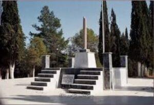 Yedi Şehitler Anıtı